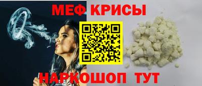 шишки Анжеро-Судженск