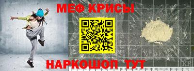 шишки Анжеро-Судженск