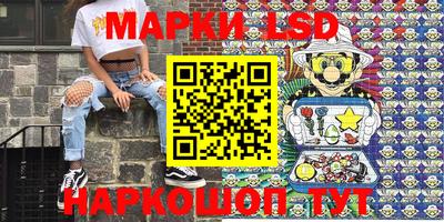 MDMA Анапа