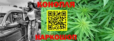 шишки Анжеро-Судженск