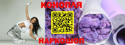 MDMA Анапа