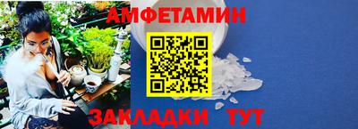 MDMA Анапа