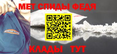 шишки Анжеро-Судженск
